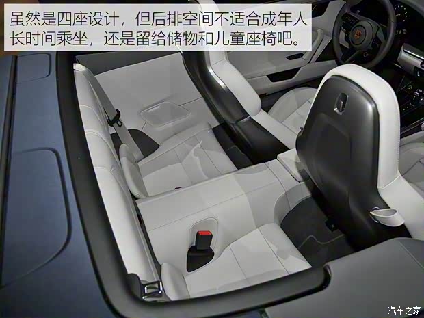 保时捷 保时捷911 2019款 Carrera 4S Cabriolet 3.0T 保时捷 保时捷911 2019款 Carrera 4S Cabriolet 3.0T