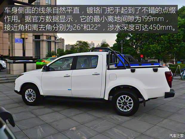 江铃汽车 域虎3 2018款 2.5T柴油四驱豪华版标准轴距 江铃汽车 域虎3 2018款 2.5T柴油四驱豪华版标准轴距