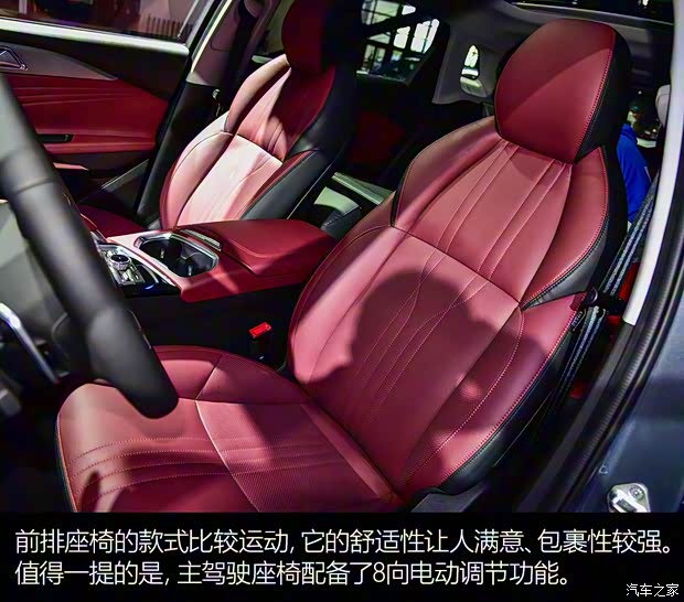 猎豹汽车 猎豹Coupe 2019款 基本型 猎豹汽车 猎豹Coupe 2019款 基本型