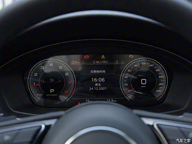 一汽奥迪 奥迪A4L 2022款 45 TFSI quattro 臻选动感型 一汽奥迪 奥迪A4L 2022款 45 TFSI quattro 臻选动感型