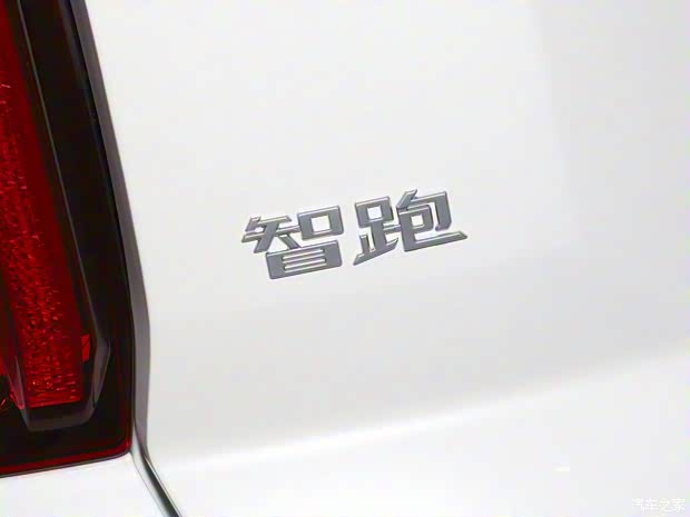 悦达起亚 智跑 2023款 2.0L 基本型