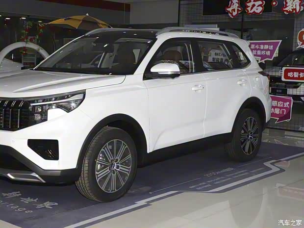 悦达起亚 智跑 2023款 2.0L 基本型