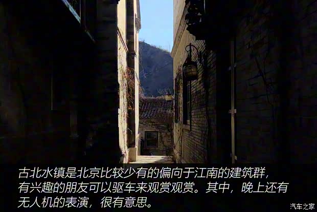 威马汽车 威马W6 2021款 520km ACE极智版 威马汽车 威马W6 2021款 520km ACE极智版