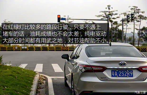 广汽丰田 凯美瑞 2018款 2.5HQ 旗舰版