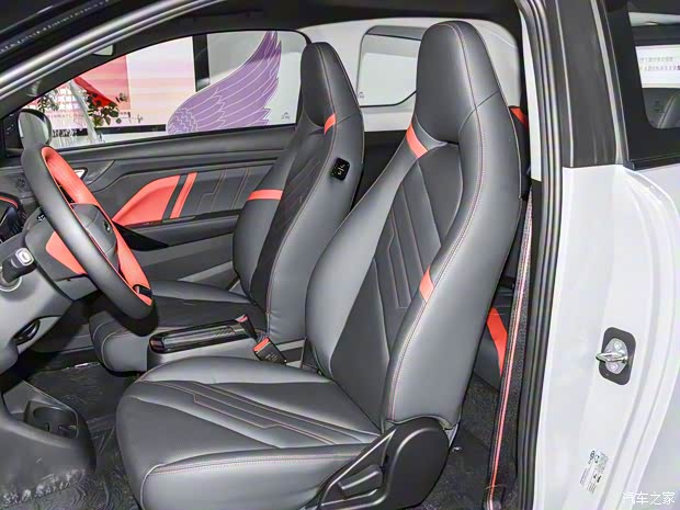 奇瑞新能源 奇瑞無界Pro 2022款 301km 魔獸版