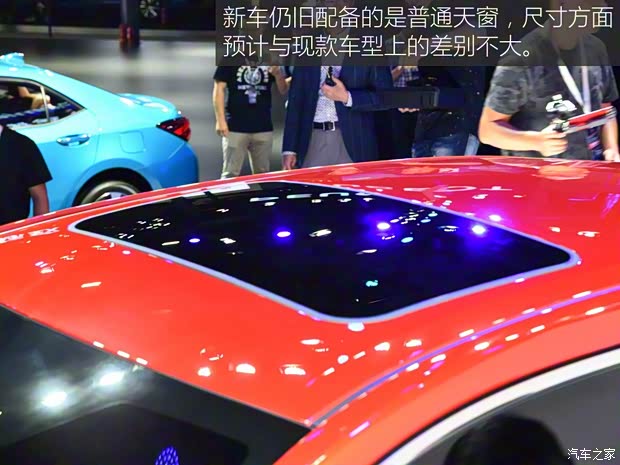 广汽丰田 雷凌 2019款 双擎 基本型