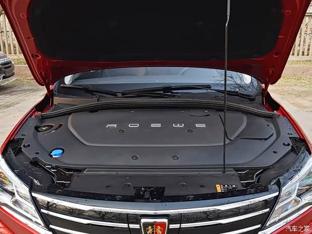 上汽集團(tuán) 榮威Ei5 2019款 豪華版