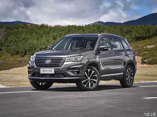 长安汽车 长安CS75 2020款 280T 自动领智型 国VI