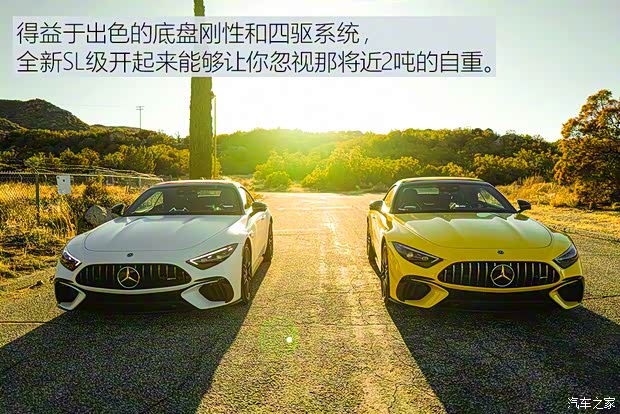 梅賽德斯-AMG 奔馳SL級AMG 2022款 AMG SL 63 梅賽德斯-AMG 奔馳SL級AMG 2022款 AMG SL 63