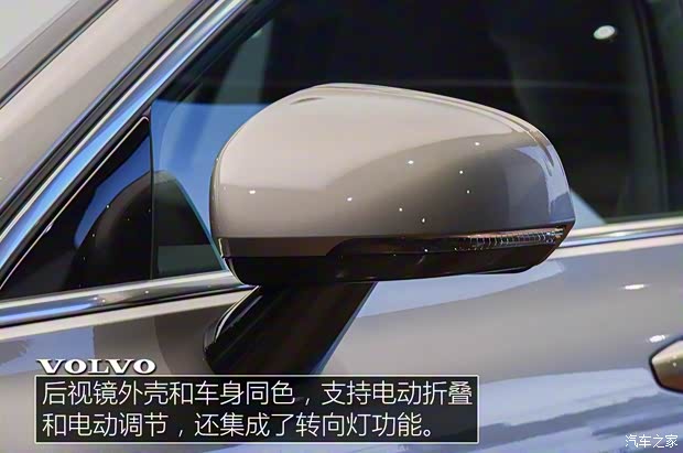 沃爾沃(進口) 沃爾沃V60 2019款 基本型