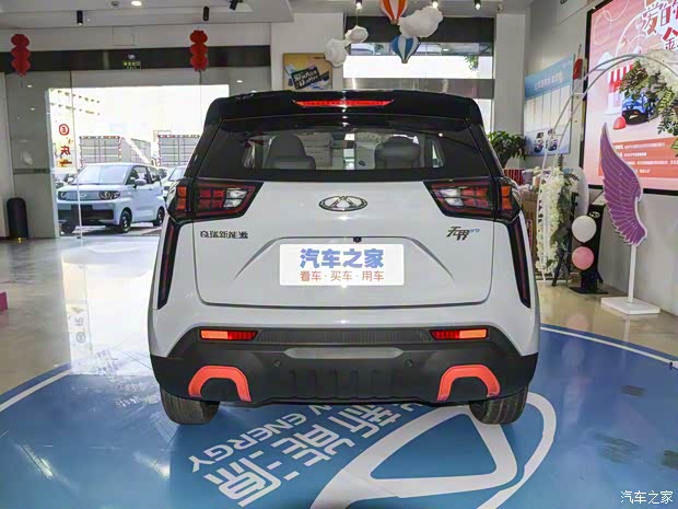 奇瑞新能源 奇瑞無界Pro 2022款 301km 魔獸版