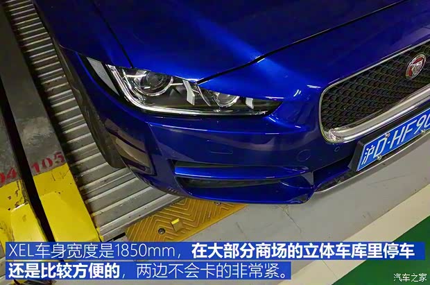 奇瑞捷豹路虎 捷豹XEL 2018款 2.0T 200PS 首发限量版 奇瑞捷豹路虎 捷豹XEL 2018款 2.0T 200PS 首发限量版