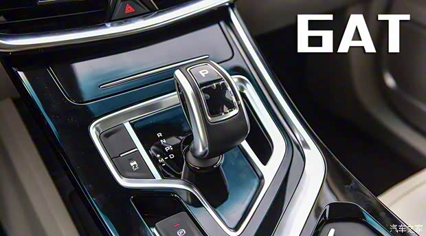 吉利汽車(chē) 嘉際 2019款 1.8TD 自動(dòng)悅享型