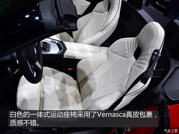 宝马(进口) 宝马Z4 2019款 M40i