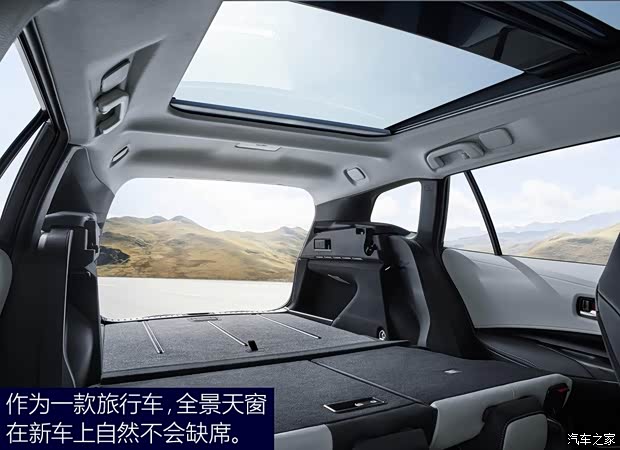 丰田(进口) 卡罗拉(海外) 2019款 Touring Sports