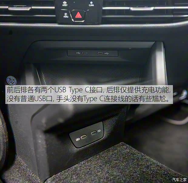 大众(进口) 高尔夫(进口) 2020款 基本型 大众(进口) 高尔夫(进口) 2020款 基本型
