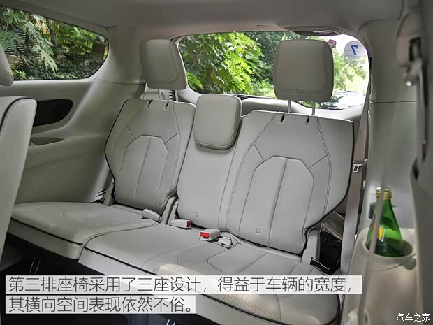 克莱斯勒(进口) 大捷龙PHEV(进口) 2018款 3.6L 插电混动版