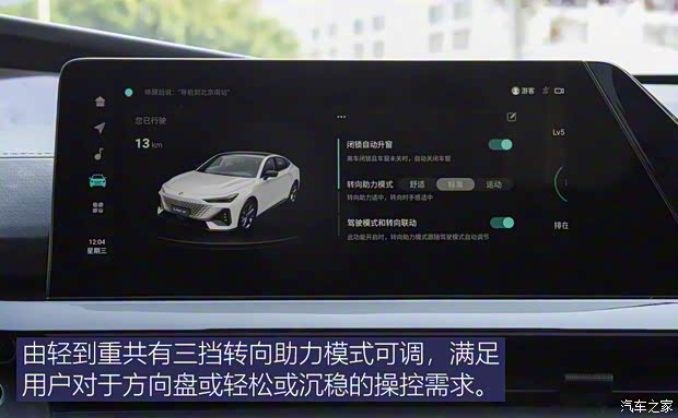 长安汽车 长安UNI-V 2022款 2.0T 运动版 长安汽车 长安UNI-V 2022款 2.0T 运动版