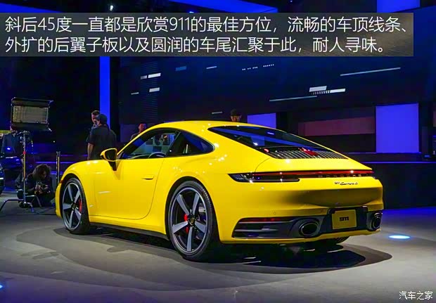 保時(shí)捷 保時(shí)捷911 2019款 Carrera S 3.0T
