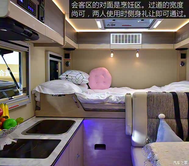 依维柯(进口) New Daily 2019款 基本型 依维柯(进口) New Daily 2019款 基本型