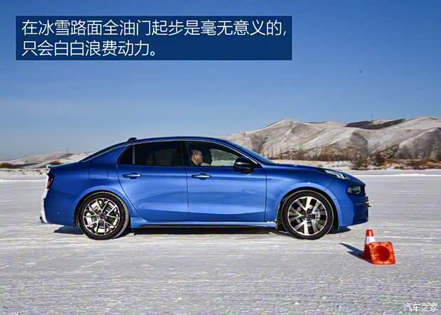 領(lǐng)克 領(lǐng)克03 2018款 1.5TD DCT勁Pro版 領(lǐng)克 領(lǐng)克03 2018款 1.5TD DCT勁Pro版