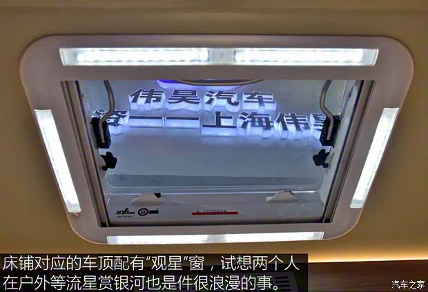 依维柯(进口) New Daily 2019款 基本型 依维柯(进口) New Daily 2019款 基本型