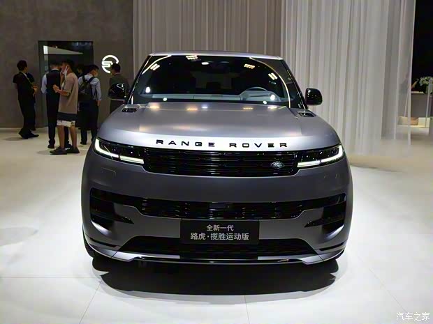 路虎(进口) 揽胜运动版 2023款 3.0 L6 P400 Dynamic SE 路虎(进口) 揽胜运动版 2023款 3.0 L6 P400 Dynamic SE