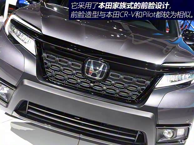 本田(進(jìn)口) Passport 2019款 基本型