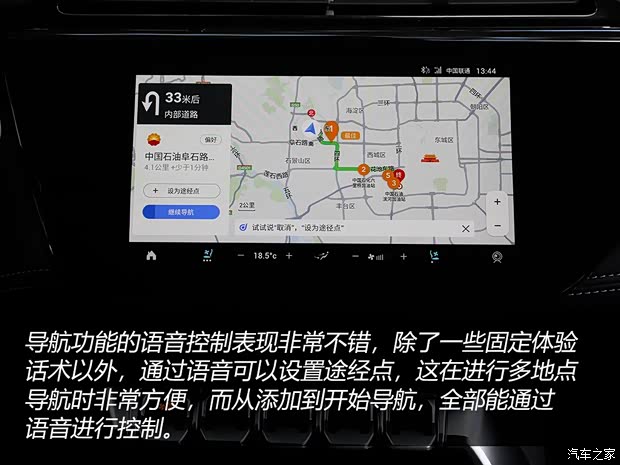 江鈴福特 領(lǐng)界 2020款 領(lǐng)界S EcoBoost 145 CVT 48V尊領(lǐng)型PLUS 江鈴福特 領(lǐng)界 2020款 領(lǐng)界S EcoBoost 145 CVT 48V尊領(lǐng)型PLUS