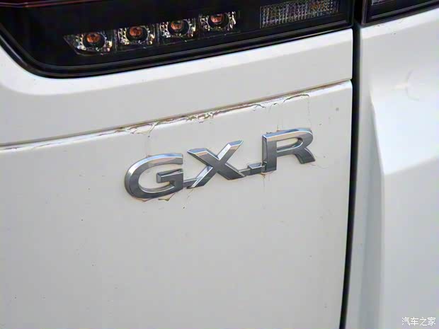 丰田(进口) 兰德酷路泽(进口) 2022款 3.5T 中东版