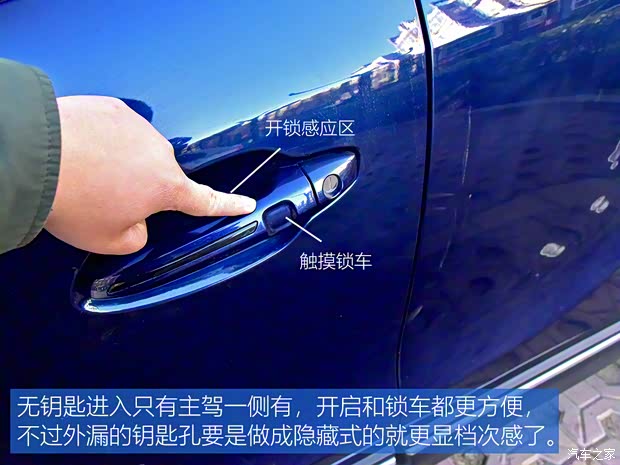 東南汽車 東南DX7 2020款 星躍 1.5T DCT旗艦版