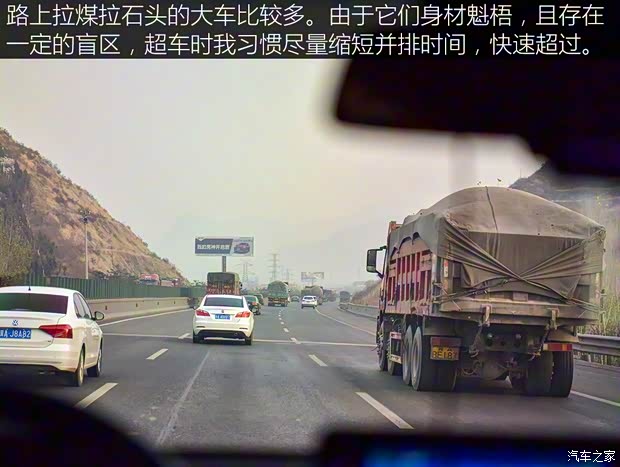 上汽通用五菱 宝骏530 2018款 1.5T DCT旗舰型