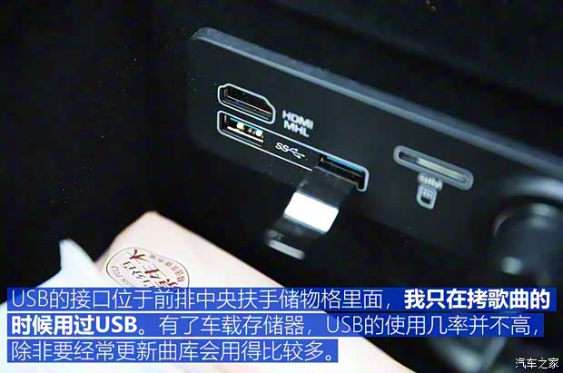 奇瑞捷豹路虎 捷豹XEL 2018款 2.0T 200PS 首发限量版 奇瑞捷豹路虎 捷豹XEL 2018款 2.0T 200PS 首发限量版