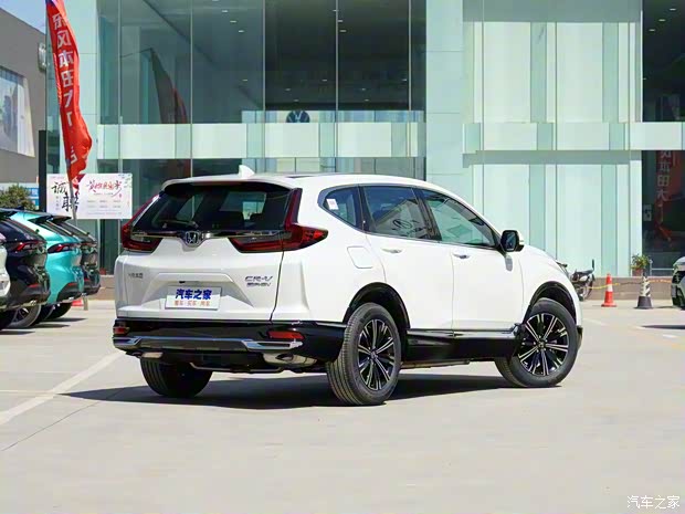 东风本田 本田CR-V新能源 2021款 锐·混动e+ 2.0L 睿智版