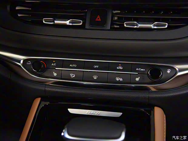 廣汽乘用車 傳祺GA4 2021款 235T 自動(dòng)尊貴版