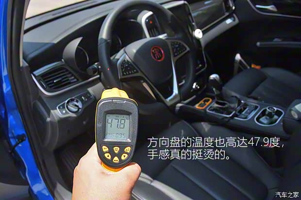 比亚迪 宋MAX 2017款 1.5T 自动智联尊贵型 7座