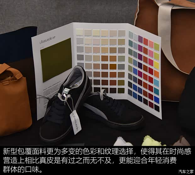 廣汽乘用車 傳祺GS4 2020款 270T 自動豪華智聯(lián)版