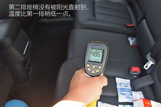 比亚迪 宋MAX 2017款 1.5T 自动智联尊贵型 7座