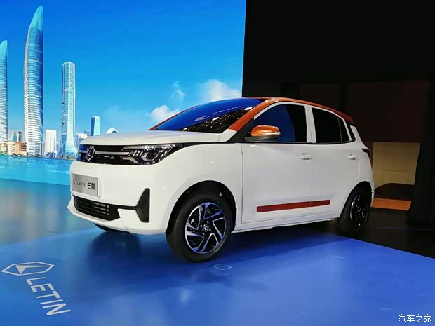 雷丁 雷丁芒果 2020款 基本型 雷丁 雷丁芒果 2020款 基本型