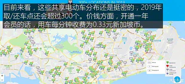 东风日产 轩逸·纯电 2018款 智尊版 东风日产 轩逸·纯电 2018款 智尊版