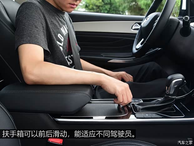 奇瑞汽车 艾瑞泽GX 2018款 基本型