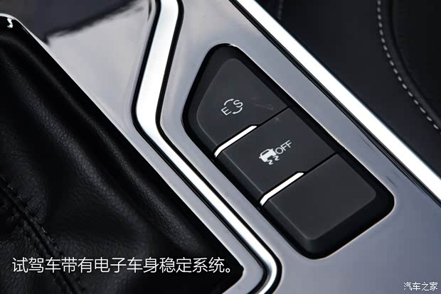 奇瑞汽车 艾瑞泽GX 2018款 基本型