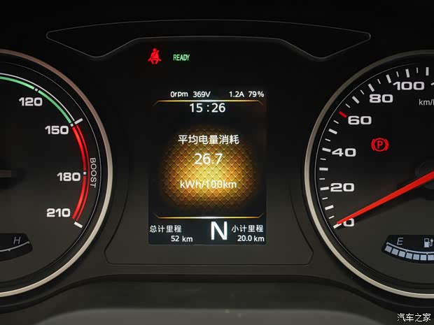 江淮汽车 瑞风E3 2022款 基本型