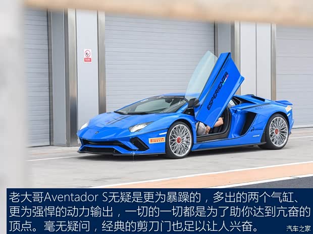 兰博基尼 Huracán 2019款 Huracán EVO 兰博基尼 Huracán 2019款 Huracán EVO