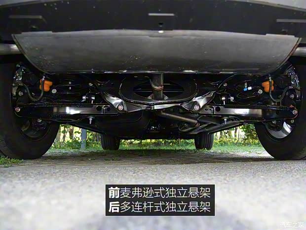 比亞迪 宋Pro 2019款 高配版