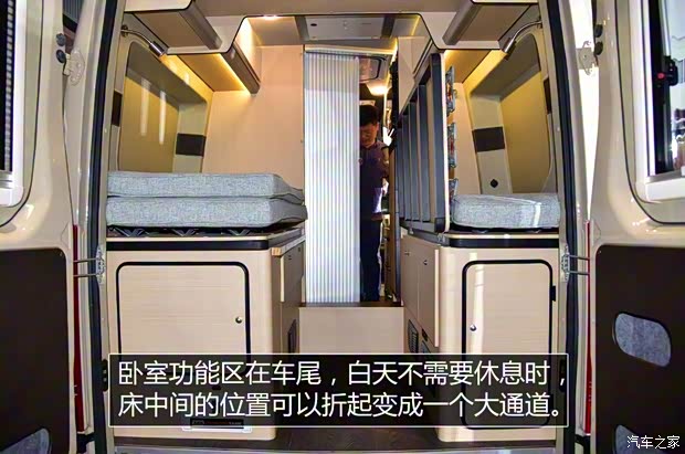 南京依维柯 依维柯欧胜 2018款 3.0T 自动客车14座手动门长轴高顶F1C 南京依维柯 依维柯欧胜 2018款 3.0T 自动客车14座手动门长轴高顶F1C