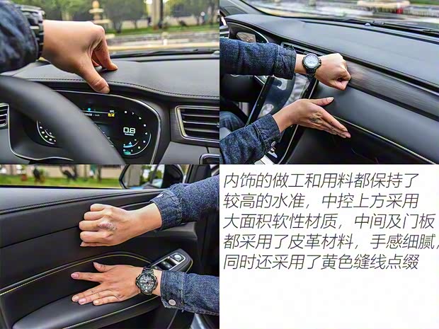 上汽集團 榮威RX5 2021款 PLUS 基本型