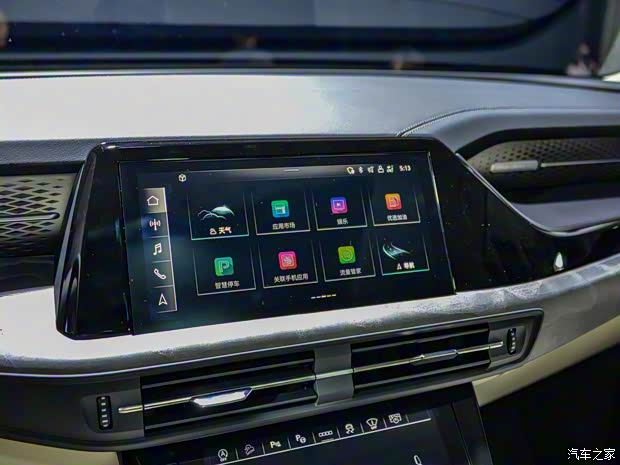 上汽奥迪 奥迪Q6 2022款 45 TFSI quattro 齐云型 羽林套装 7座 上汽奥迪 奥迪Q6 2022款 45 TFSI quattro 齐云型 羽林套装 7座