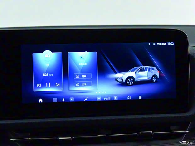 江鈴福特科技 領(lǐng)睿 2022款 EcoBoost 170 尊領(lǐng)型PLUS