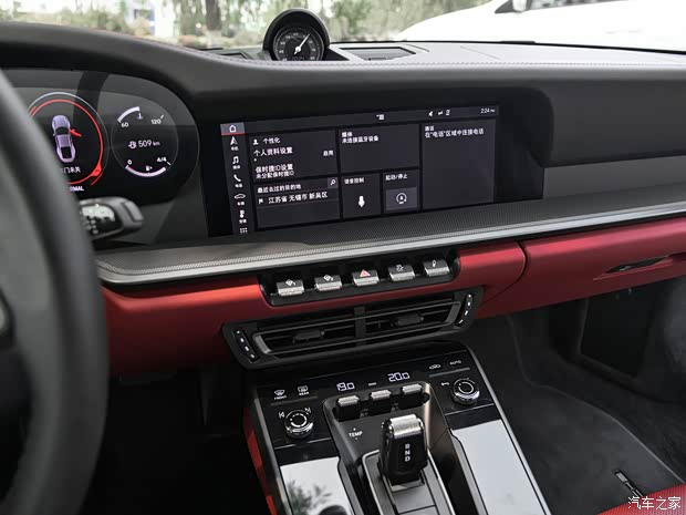 保時(shí)捷 保時(shí)捷911 2019款 Carrera S 3.0T